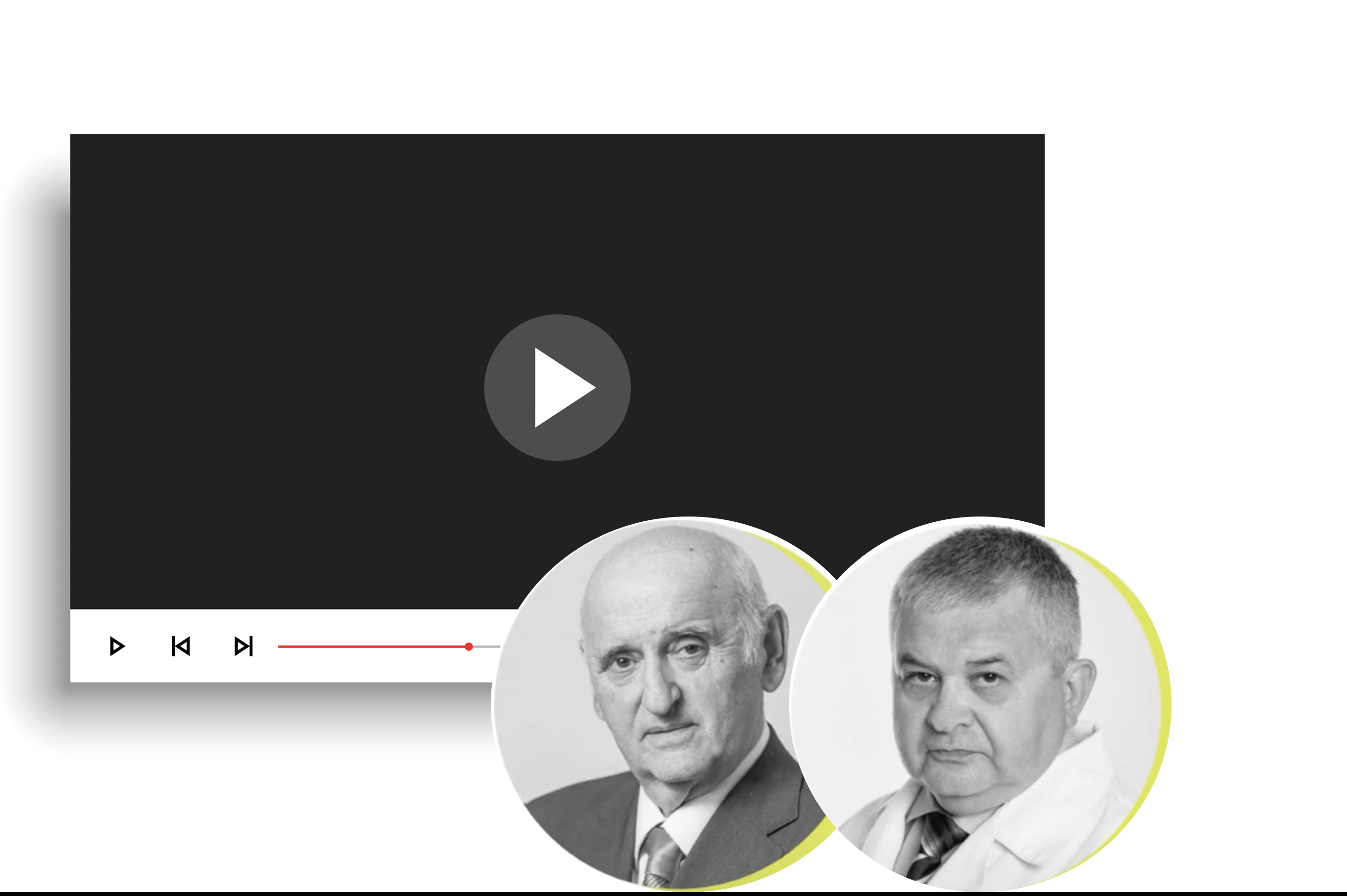 «Ведение пациента с респираторной инфекцией в амбулаторной практике в условиях пандемии»